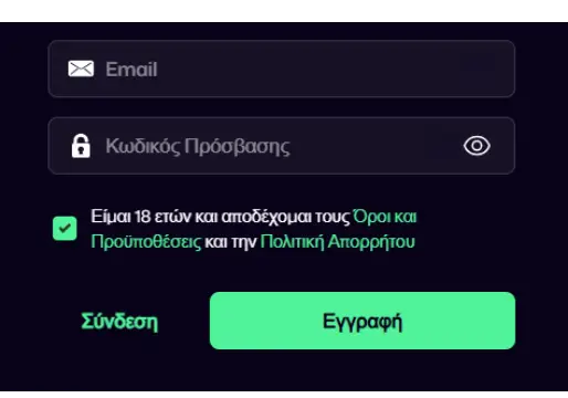 Winbeast Casino